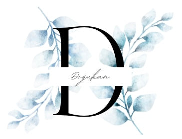 DS